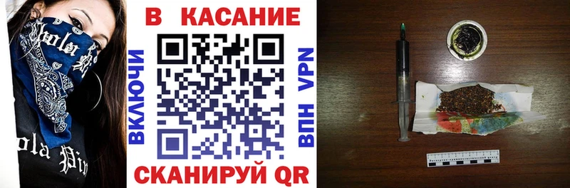 Купить Гашиш  МАРИХУАНА  Мефедрон  Коряжма