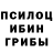 Метадон кристалл Kristi Floeir