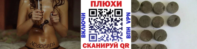 Купить  Коряжма  ГАШ ice o lator 
