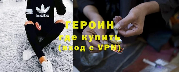 мяу мяу мука Арсеньев