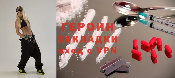 мяу мяу мука Арсеньев