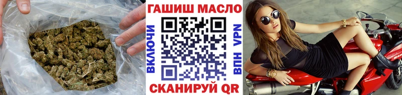 Купить где  Коряжма  Дистиллят ТГК концентрат 