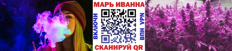 МАРИХУАНА THC 21%  Купить где  Коряжма 
